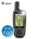 Folia ochronna Gllaser Anti-Shock 5H Garmin