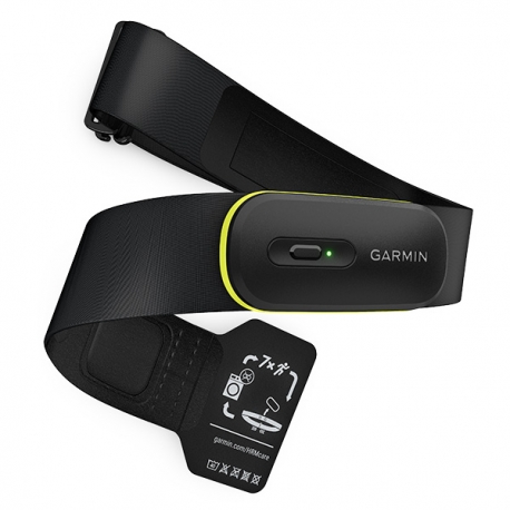 Czujnik tętna Garmin HRM 600 XS–S