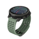 Suunto Vertical 2 Titanium Sage