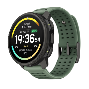 Suunto Vertical 2 Titanium Sage 2