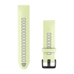 Pasek silikonowy żółty QuickFit 20 mm