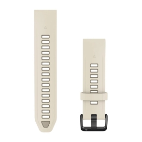 Pasek silikonowy beżowy QuickFit 20 mm