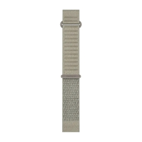Pasek nylonowy brązowy QuickFit 20 mm