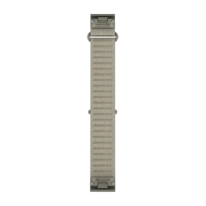 Pasek nylonowy brązowy QuickFit 20 mm 2