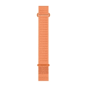 Pasek nylonowy różowy QuickFit 20 mm