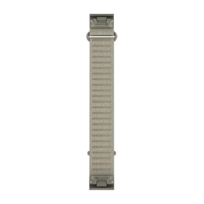 Pasek nylonowy brązowy QuickFit 20 mm 2