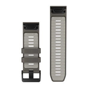 Pasek silikonowy szary QuickFit 26 mm 2