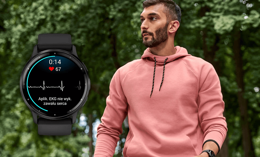 Garmin EKG
